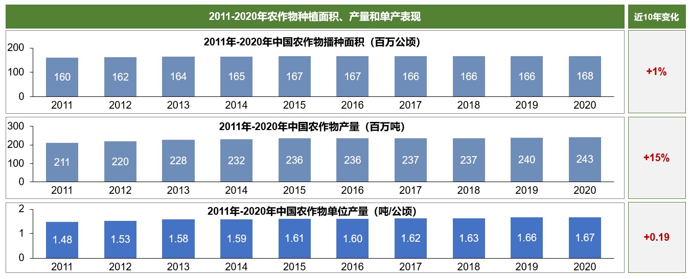 研精畢智-1.jpg