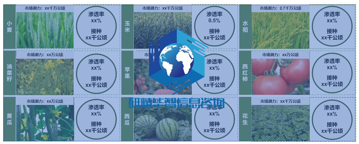 研精畢智-4.png
