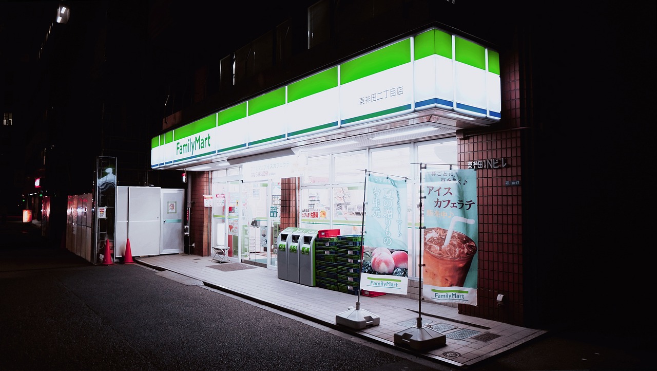 全球便利店行業(yè)現(xiàn)狀及發(fā)展前景調研