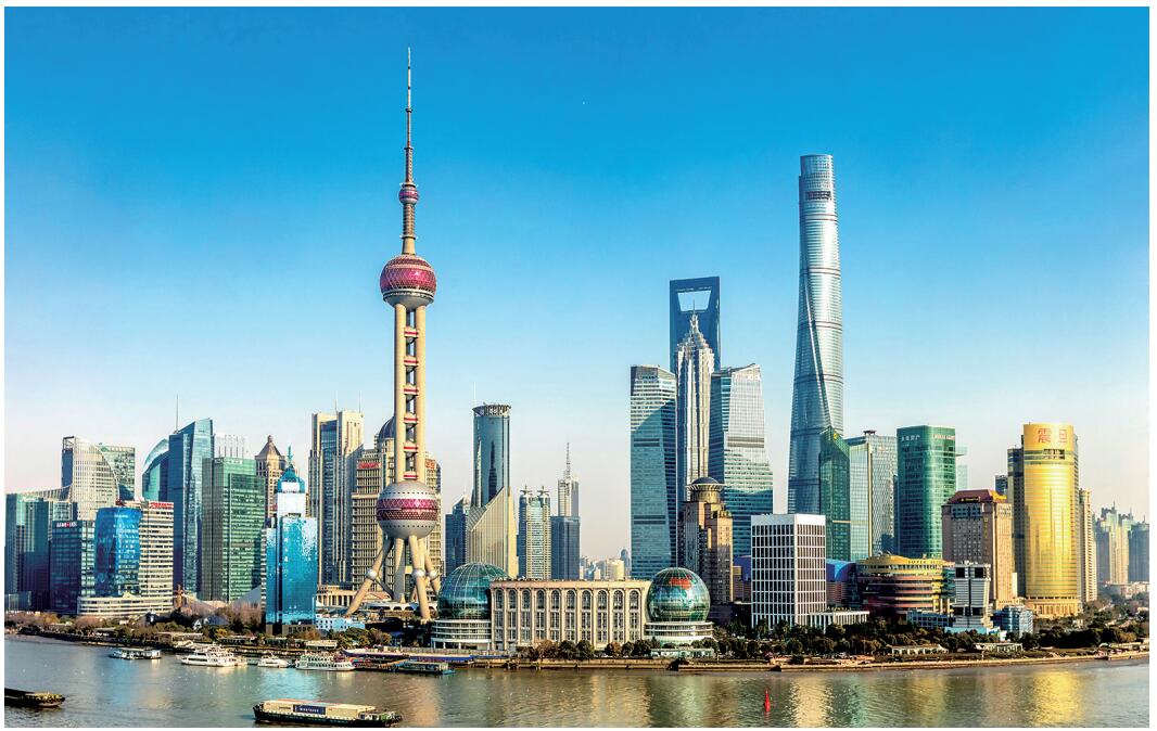 《浦東新區(qū)綜合改革試點實施方案（2023－2027年）》解讀