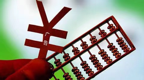 政策分析報告：政策效能加快釋放 經濟持續(xù)回升向好——一季度財政收支運行平穩(wěn)