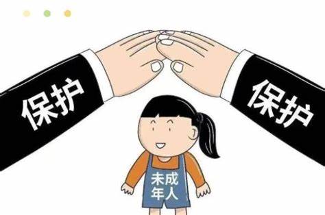 政策研究報告：[未成年人網絡保護條例]解讀