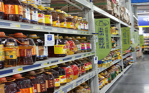 京東MALL門店體驗全新升級，推出“中秋”體驗區(qū)