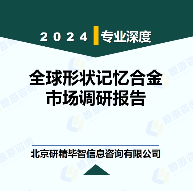 詳情