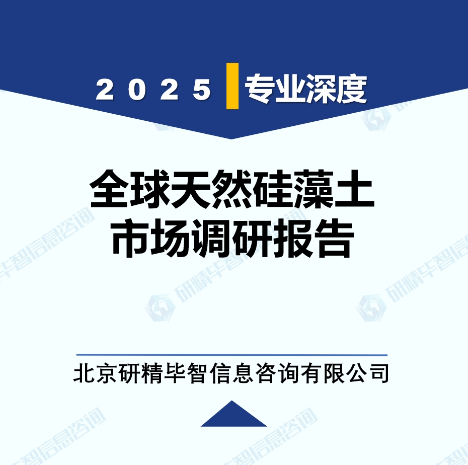 詳情