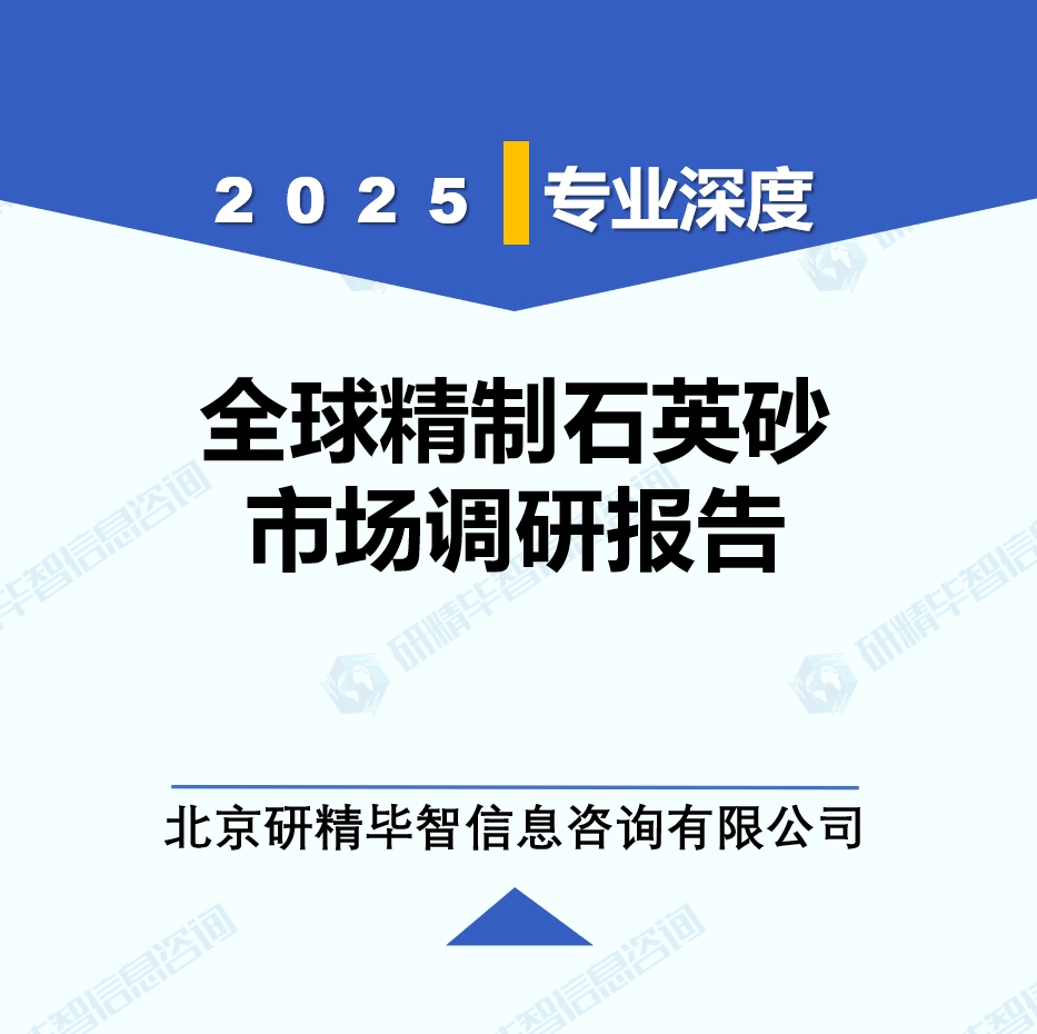 詳情